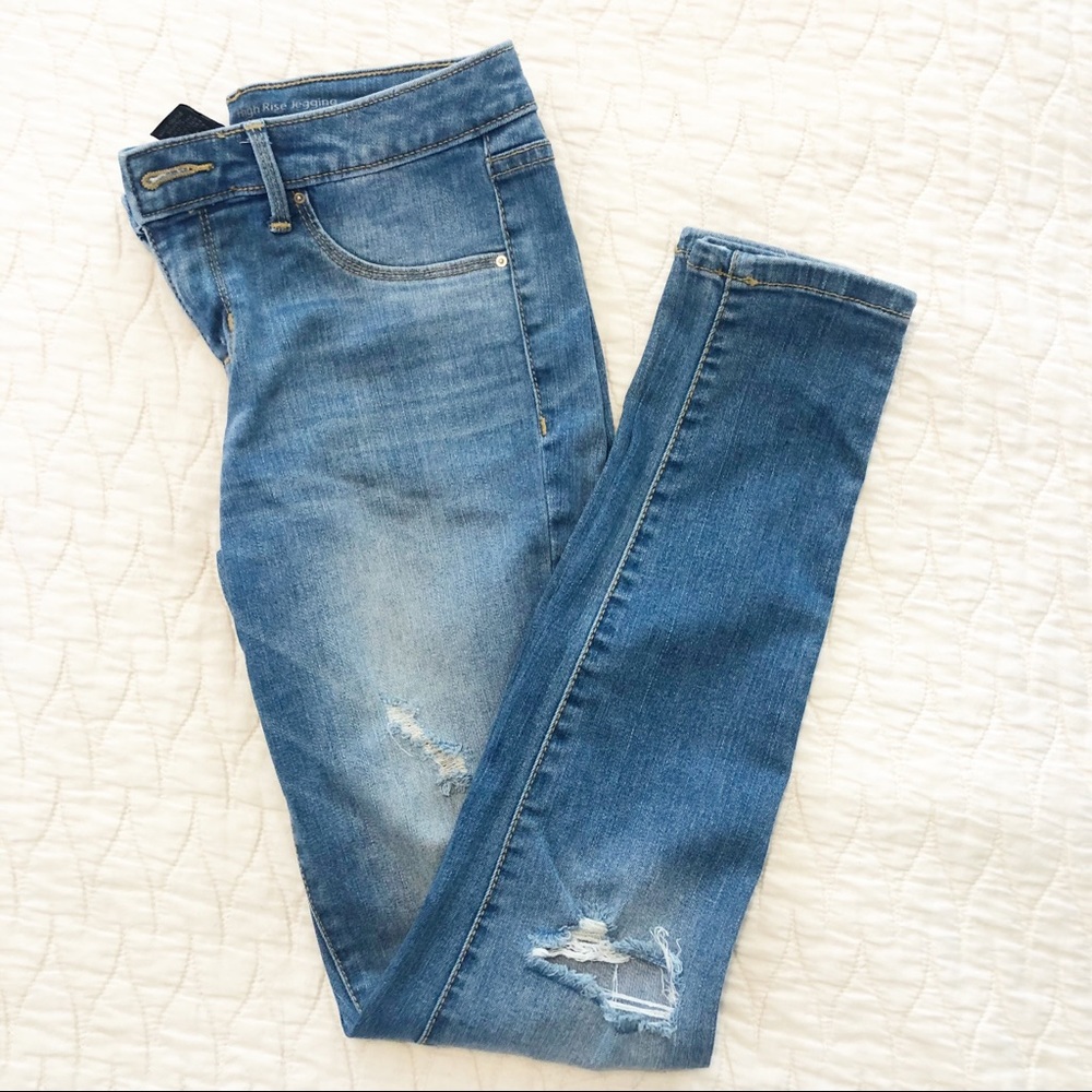 Mossimo High Rise Distressed jeggings
